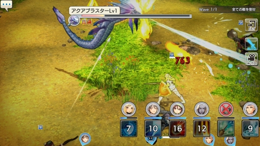 画像ギャラリー No.034のサムネイル画像 / 動物たちの楽園がイアルにやって来た! 「CARAVAN STORIES」コラボイベント“イズアニマルキングダム”の楽しみ方を解説