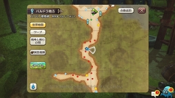 画像ギャラリー No.042のサムネイル画像 / 動物たちの楽園がイアルにやって来た! 「CARAVAN STORIES」コラボイベント“イズアニマルキングダム”の楽しみ方を解説