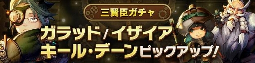 ���������꡼ No.004�Υ���ͥ������ / ��CARAVAN STORIES�ס�������á֥ҥ��ꥦ����áפ��о줹����ָ���쥤�ɥܥ��򳫺�