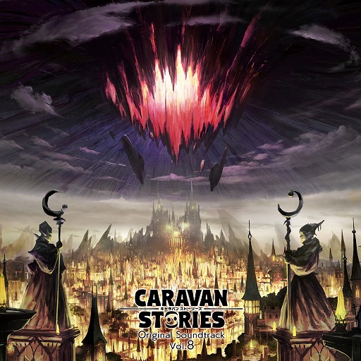 CARAVAN STORIESסɥȥåVol.8ŵȻİư褬