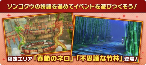 ���������꡼ No.003�Υ���ͥ������ / ��CARAVAN STORIES�ס����󥴥������о줹��ֽ���ȱ�ͺ�ε����׳���