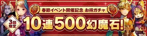 ���������꡼ No.005�Υ���ͥ������ / ��CARAVAN STORIES�ס����󥴥������о줹��ֽ���ȱ�ͺ�ε����׳���