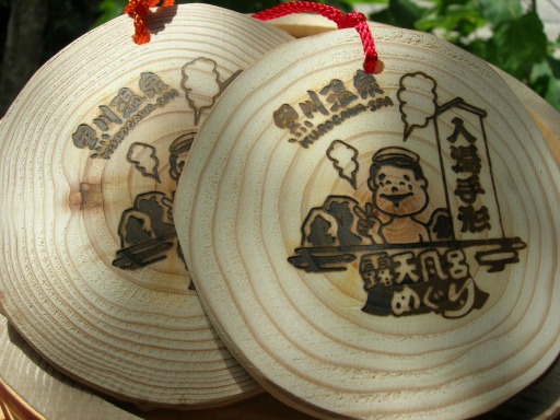 ���������꡼ No.007�Υ���ͥ������ / ��CARAVAN STORIES�פ�����β����ϤȤΥ���ܥ��٥�Ȥ��������»�