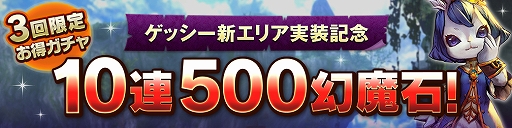 ���������꡼ No.002�Υ���ͥ������ / ��CARAVAN STORIES�ס����å����Το����ꥢ�֥������볤���פ����������ҡ������֥ǥ������פȡ֥復�����פ��о��