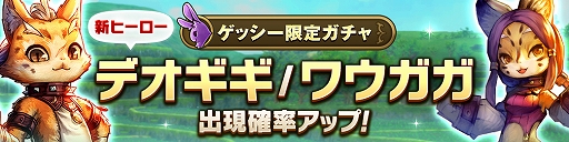 ���������꡼ No.003�Υ���ͥ������ / ��CARAVAN STORIES�ס����å����Το����ꥢ�֥������볤���פ����������ҡ������֥ǥ������פȡ֥復�����פ��о��