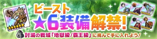 ���������꡼ No.002�Υ���ͥ������ / ��CARAVAN STORIES�ס��ӡ����ȤΡ�6��������������4�ҡ��������ꥬ�����