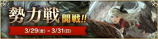 ���������꡼ No.003�Υ���ͥ������ / ��CARAVAN STORIES�ס����Ϸ�������ƥ�ġ�������糬�ءפ��ץ쳫��