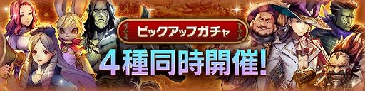 画像ギャラリー No.006のサムネイル画像 / 「CARAVAN STORIES」が「長野県阿智村」とコラボ。ゲーム内に“ヘブンスそのはら”の再現マップが登場