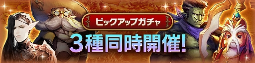 ���������꡼ No.003�Υ���ͥ������ / ��CARAVAN STORIES�ס�����ҡ������ֿ��Ĺ�¼�פ������Ǥ���������ϡפȤΥ������2�Ƥ�»�