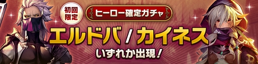 ���������꡼ No.002�Υ���ͥ������ / ��CARAVAN STORIES�ס��ҡ��������ꥬ����2���ޤॢ�åץǡ��Ȥ�»�