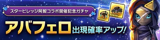 画像ギャラリー No.006のサムネイル画像 / 「CARAVAN STORIES」,有野いくさんがMCを担当する公式生番組の放送が7月17日に決定。深川芹亜さんと中島由貴さんがゲストとして出演