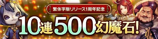 ꡼ No.002Υͥ / CARAVAN STORIESס1ǯǰڡ󤬳šҡ֥ĥо