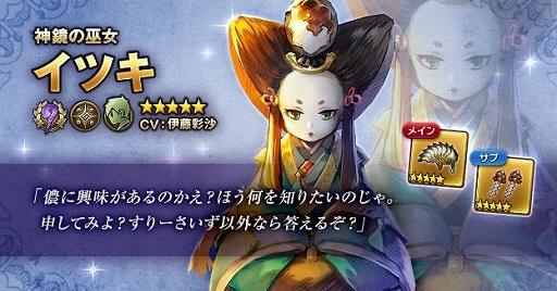 ꡼ No.003Υͥ / CARAVAN STORIESס1ǯǰڡ󤬳šҡ֥ĥо