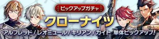 画像ギャラリー No.003のサムネイル画像 / 「CARAVAN STORIES」,新コンテンツ「ドードーレーシング」の実装を含むアップデートを実施