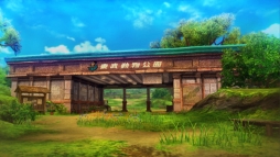 ꡼ No.005 | CARAVAN STORIESפ7ưʪ²ۤȥܡ1ƤǤϡ4Ĥưʪबо