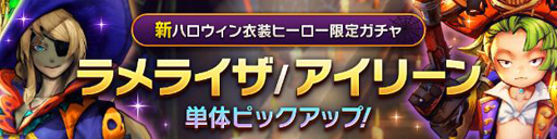 ���������꡼ No.004�Υ���ͥ������ / ��CARAVAN STORIES�ס��»���Υϥ������󥤥٥�ȡּ�̵�����Τ�ͩ̽�δۡפ򥢥åץǡ���