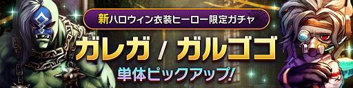 ꡼ No.003 | CARAVAN STORIESסҡ֥ɡפΥԥååץʤɥ٥Ȥ䥭ڡ󤬳