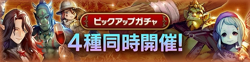 ꡼ No.006 | CARAVAN STORIESסҡ֥ɡפΥԥååץʤɥ٥Ȥ䥭ڡ󤬳