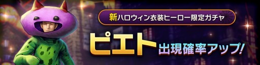 ���������꡼ No.004�Υ���ͥ������ / ��CARAVAN STORIES�ס�����åȡ���ꥪ������ޥꥪ����ľ����������о�