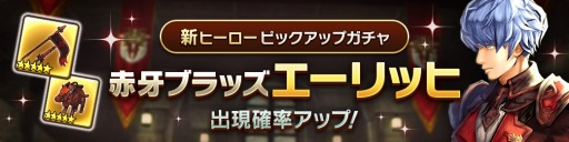 ꡼ No.003 | CARAVAN STORIES2ǯպפܺפȡ140Ϣ̵»