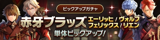 ���������꡼ No.007�Υ���ͥ������ / ��CARAVAN STORIES�פǽ��ᥤ�٥�ȡ��ͷ�����ϡ�ڡפ����š�����ҡ������֥����祦�פ���֤ˤǤ���