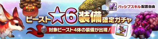 ���������꡼ No.007�Υ���ͥ������ / ��CARAVAN STORIES�פΥ���տ����ȡ��꡼��Road of Thorns�פ�ǰ�������ߥ����Ȥ�����