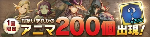 ���������꡼ No.006�Υ���ͥ������ / ��CARAVAN STORIES�ס������θ������������Ǥ���֥Х�󥿥���2020�פ�����