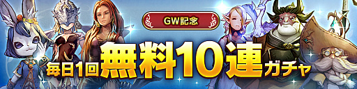 画像ギャラリー No.002のサムネイル画像 / 「CARAVAN STORIES」で「BEASTARS」コラボイベントが開催