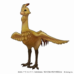 画像ギャラリー No.005のサムネイル画像 / 「CARAVAN STORIES」と“盾の勇者の成り上がり”コラボイベントにて,新コラボキャラクター“メルティ”“グラス”が登場