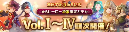 ꡼ No.004 | CARAVAN STORIESλ3ǯǰ300ϢʬΥ㤬̵ǲ󤻤륭ڡ󤬳