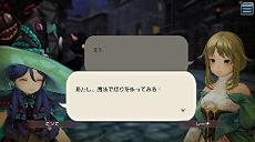 ꡼ No.008Υͥ / CARAVAN STORIESסХ򥫥ޥĩ࿷ƥġCARAVAN SCRAMBLE COMMANDERɤ