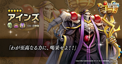 ꡼ No.002 | CARAVAN STORIESפǡTV˥ȥСɡɤȤΥܥ٥ȳŷ