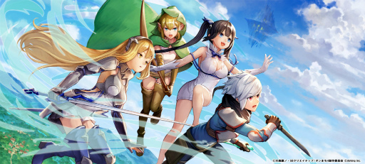 画像ギャラリー No.001のサムネイル画像 / 「キャラスト」×「ダンまち」コラボを開催決定