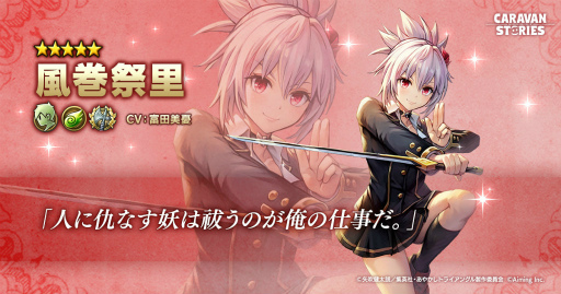 ꡼ No.002 | ֥饹ȡסTV˥֤䤫ȥ饤󥰥פȥܷ