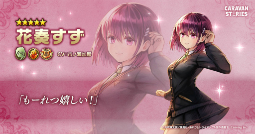 ꡼ No.003 | ֥饹ȡסTV˥֤䤫ȥ饤󥰥פȥܷ