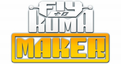 ꡼ No.002Υͥ / Oculus RiftVRFly to KUMA MAKERפȡDig 4 Destructionפ126ۿ