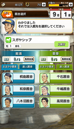 ꡼ No.011Υͥ / ǯΥӥեǼơӥ򤵤ϤΤޤޤˡޥۤʤǤϤβŬɵᤷ֥ӡꥪ ޥץ󥿥ӥ塼