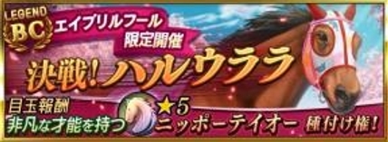 ���������꡼ No.001�Υ���ͥ������ / �֥����ӡ������ꥪ�� �ޥ��������ס�BC�쥸����ɡַ���ϥ륦���פ򳫺�