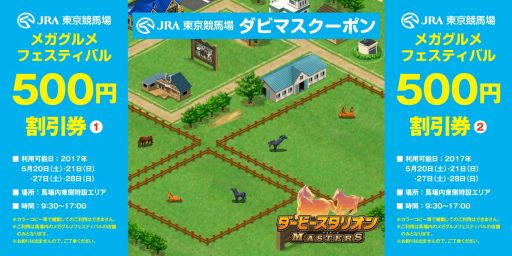 ���������꡼ No.003�Υ���ͥ������ / �֥����ӡ������ꥪ��ס���78�󥪡�����������������Ͼ��������򳫺�