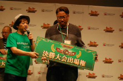 画像ギャラリー No.005のサムネイル画像 / 「ダビマス」，全国王座決定戦地方大会のイベントレポートを公開