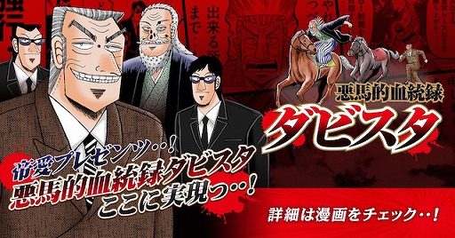 ꡼ No.001Υͥ / ֥ӡꥪ ޥפִ̡Ͽȥͥץܤ»ܡʼƣĹ̿ˤȰŪɥ˥塼