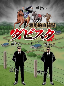 ꡼ No.002Υͥ / ֥ӡꥪ ޥפִ̡Ͽȥͥץܤ»ܡʼƣĹ̿ˤȰŪɥ˥塼