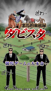 ꡼ No.005Υͥ / ֥ӡꥪ ޥפִ̡Ͽȥͥץܤ»ܡʼƣĹ̿ˤȰŪɥ˥塼