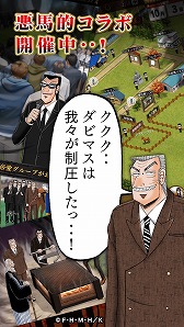 ꡼ No.006Υͥ / ֥ӡꥪ ޥפִ̡Ͽȥͥץܤ»ܡʼƣĹ̿ˤȰŪɥ˥塼