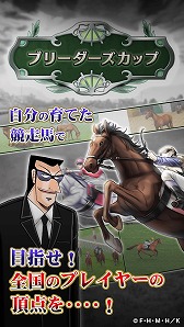 ꡼ No.008Υͥ / ֥ӡꥪ ޥפִ̡Ͽȥͥץܤ»ܡʼƣĹ̿ˤȰŪɥ˥塼