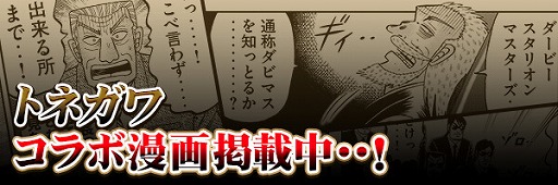 ꡼ No.013Υͥ / ֥ӡꥪ ޥפִ̡Ͽȥͥץܤ»ܡʼƣĹ̿ˤȰŪɥ˥塼