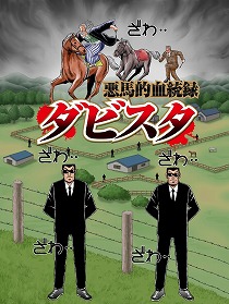 ꡼ No.015Υͥ / ֥ӡꥪ ޥפִ̡Ͽȥͥץܤ»ܡʼƣĹ̿ˤȰŪɥ˥塼