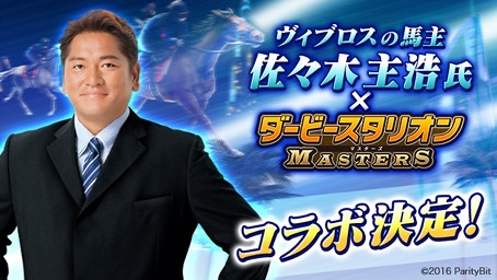 ���������꡼ No.002�Υ���ͥ������ / �֥��ӥ��� �ޥ��������ס������֥������ϼ�Ⱥ����ڼ����ɤȤΥ���ܷ���