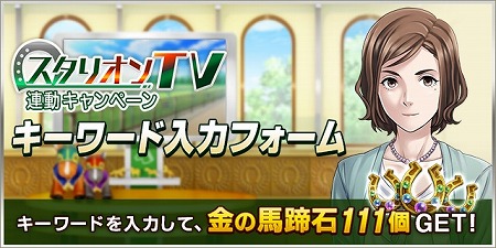 ꡼ No.002 | ֥ӡꥪ ޥס1ǯǰΥڡ򳫺