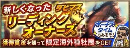 ���������꡼ No.001�Υ���ͥ������ / �֥��ӥ��� �ޥ��������פ��С�����󥢥åס�12��22���ˤ�����������ϵ�ǰ�פ�����